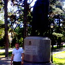 Владимир Бочкарев