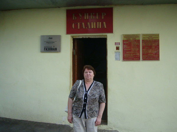 Наталия Шилимова