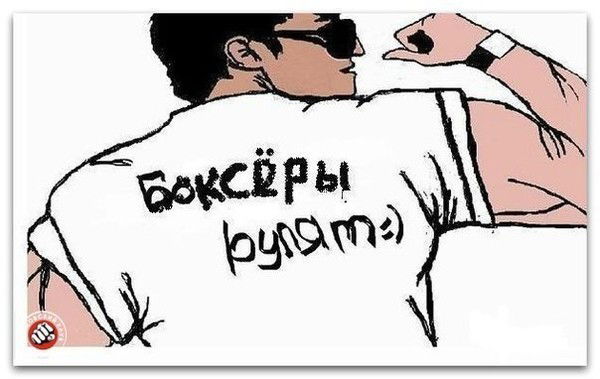 Нуржигит Бопашов