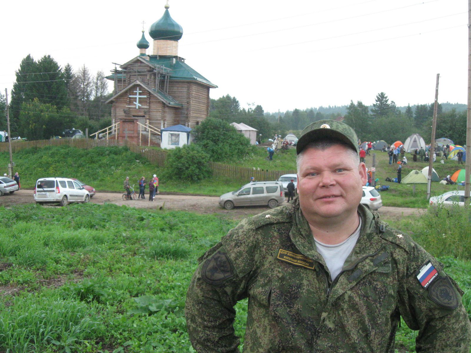 Сергей Порозов