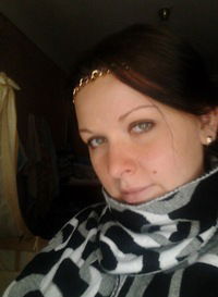 Наташа Сирота