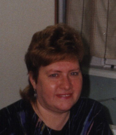 Ольга Серебренникова