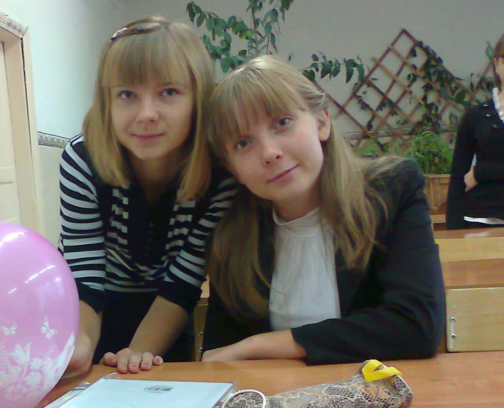 Регина Разживина