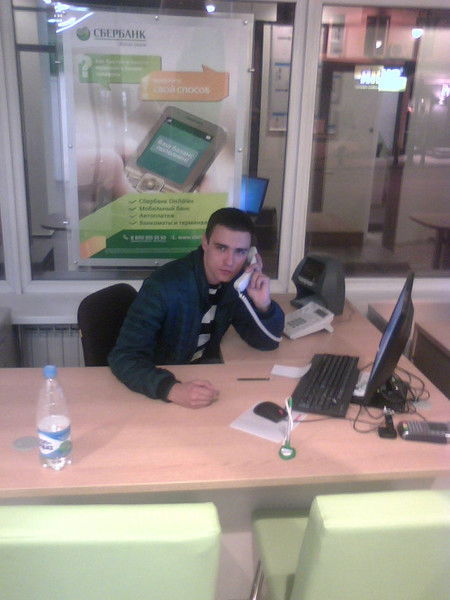 Максим Виноградов