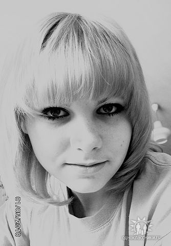 Елена Тюрина