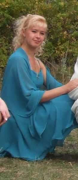 Оксана Бунакова (Матюшкина)