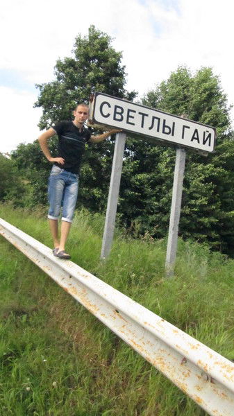 Андрей Кулаго