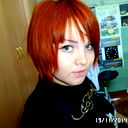 Светлана Волкова