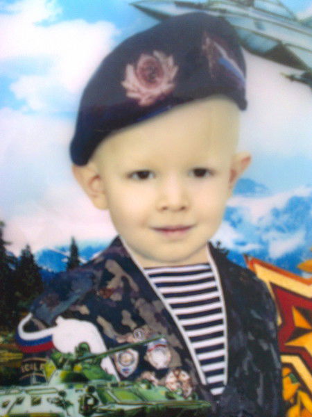 Ванёк Шмидт