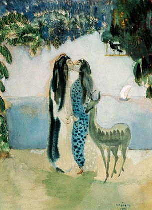 Тата Татьяна