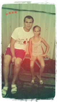 Дима Новицкий