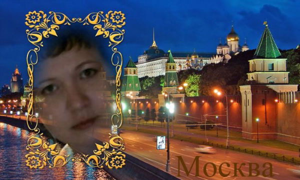 Виктория Егорова