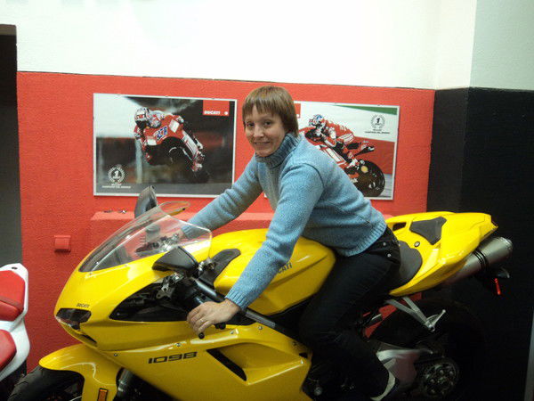 Наталья Смирнова