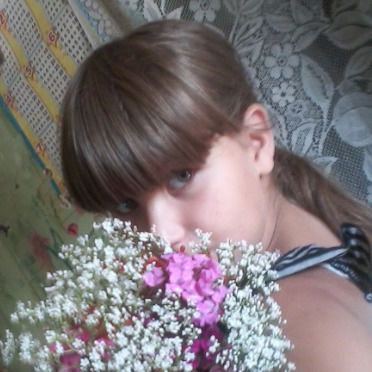 Арина Хаметова