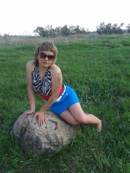 Кристиночка Процик