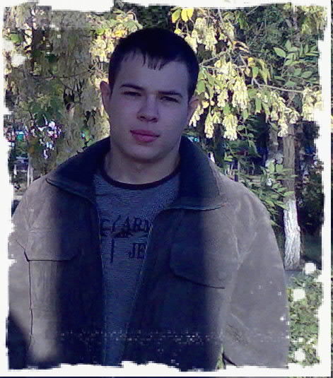 Максим Левченко