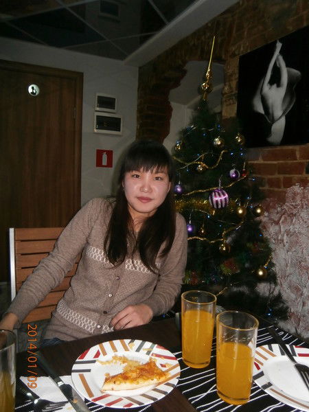 Аяулым Рахымбаева