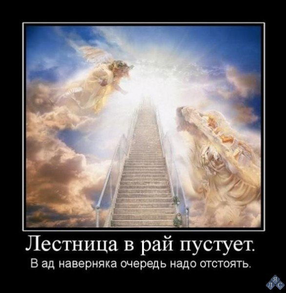 Александр Хватков