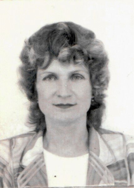 Нина Ваганова