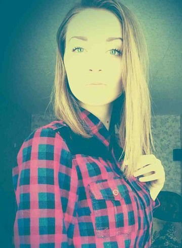 Ольга Треушкова