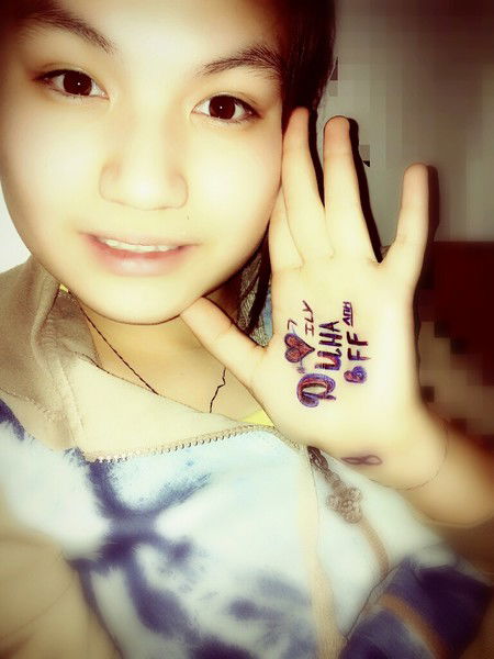 Дания Есенгалиева