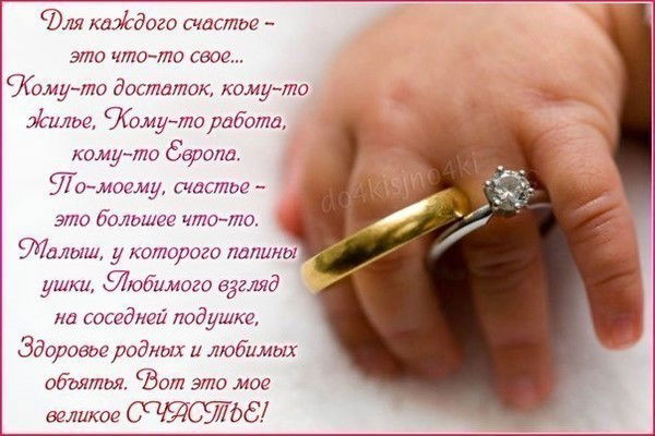 Эльмира Толганбаева