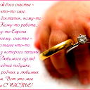 Эльмира Толганбаева
