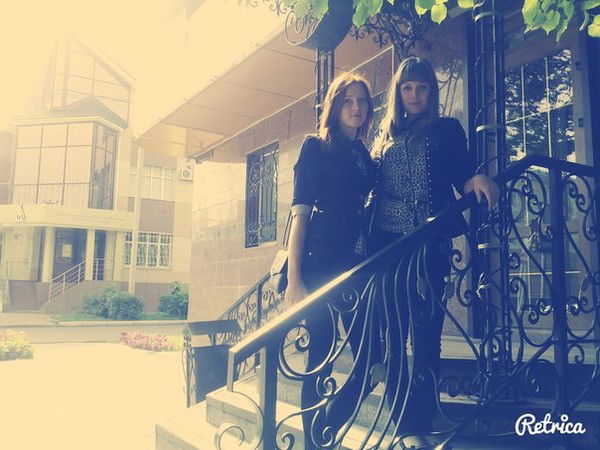 Юлия Фадеева