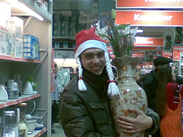 Трунилов Александр