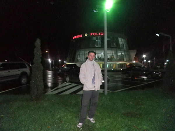 Арчил Мумладзе