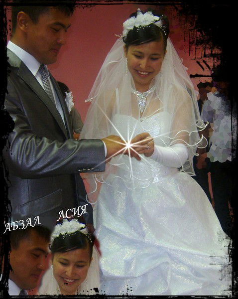 Асия Каймолдина