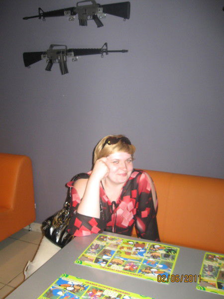 Ирина Панова