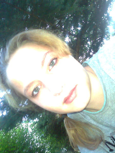 Нужна Для Чего