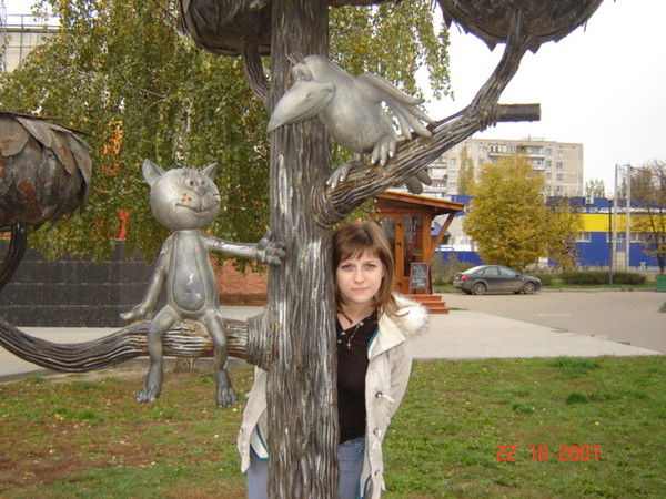 Наталья Яковлева