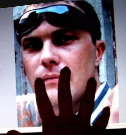 Сергей Алёшин