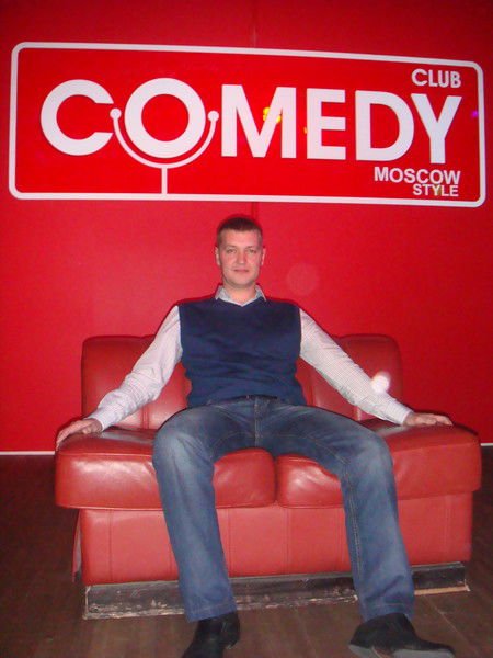 Виктор Куницкий