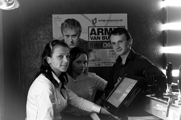 Евгений Гальперин