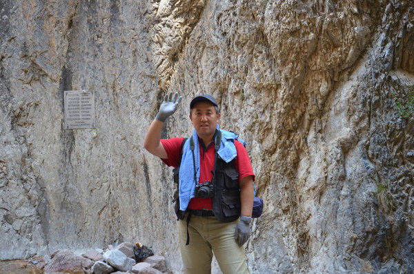 Вячеслав Мин