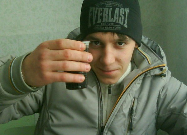 Сера Островській