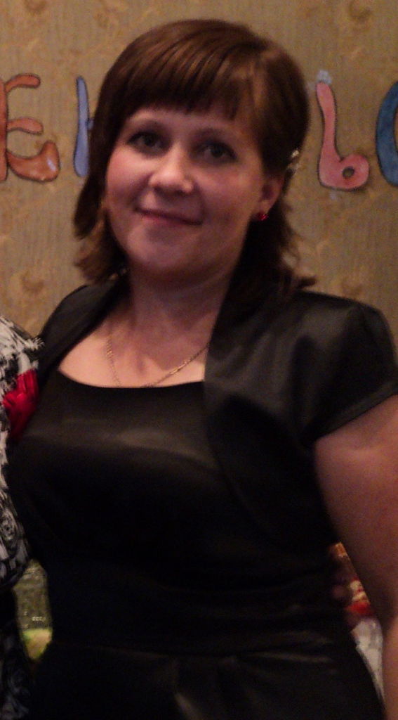 Татьяна Юрьевна Эмрих