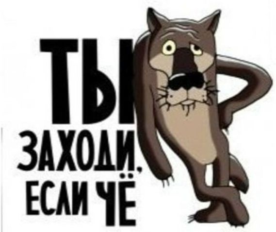 Герман Цыбурков