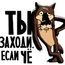 Герман Цыбурков