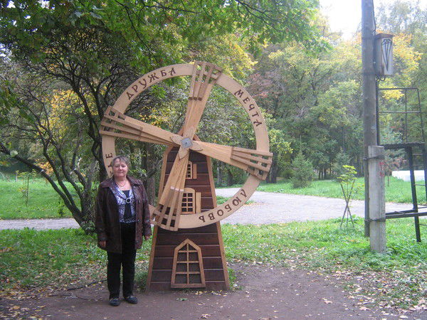 Алла Гаврышева