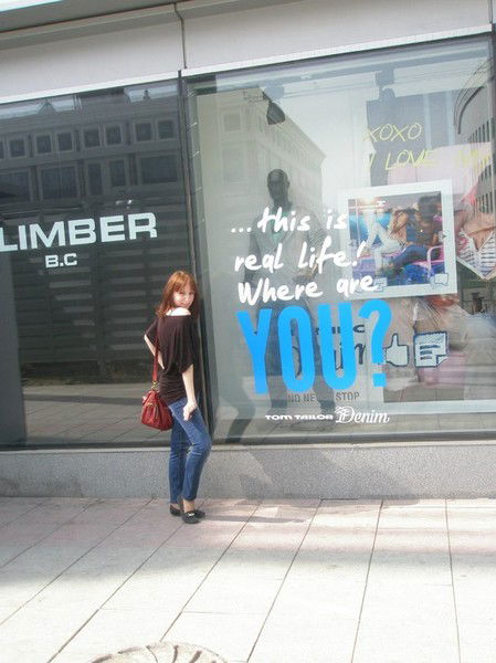 Волегова Настя