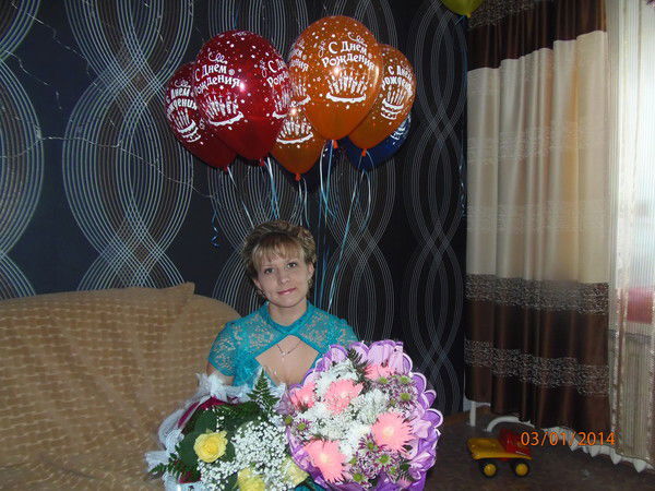 Василина Сакаева