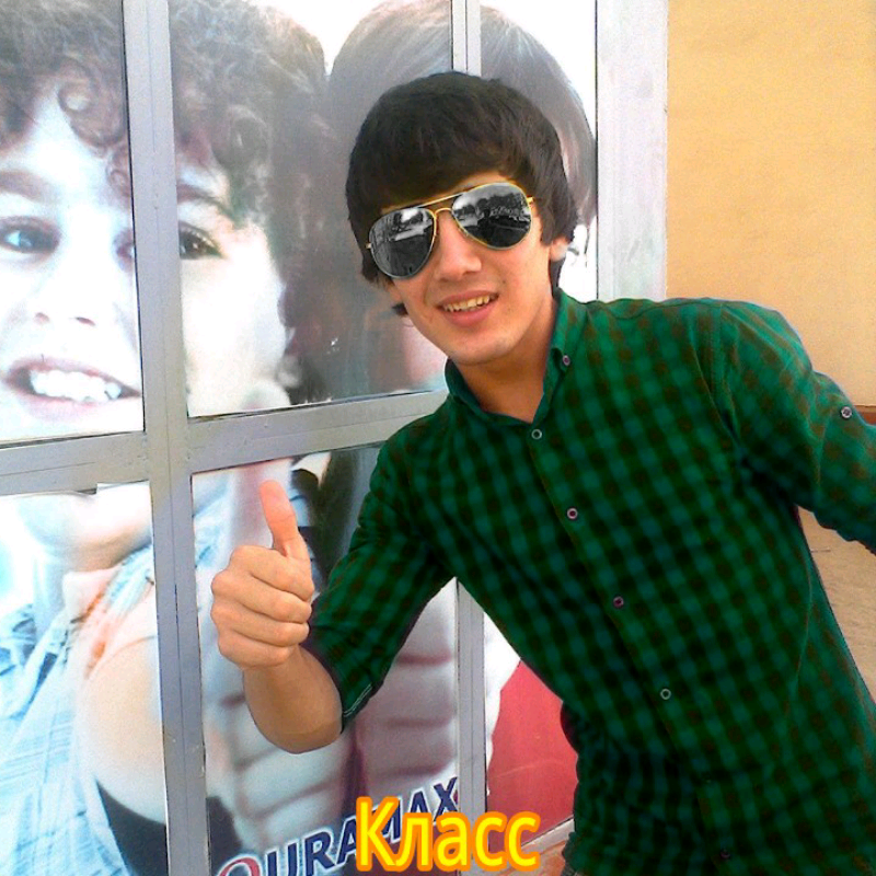 Самир Саидов