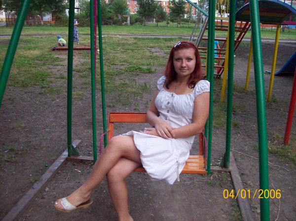 Евгения Рыбалко