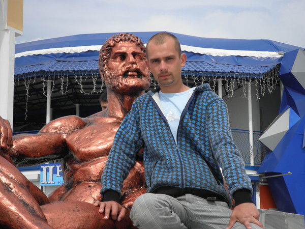 Витя Трофимчук