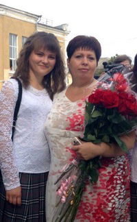 Елизавета Кочегарова