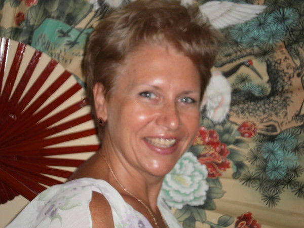 Евгения Рошкулец